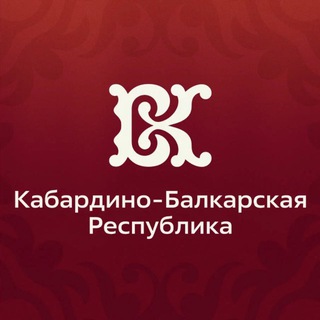 Telegram profile photo for ВОД «Волонтеры Культуры» Кабардино-Балкарская Республика