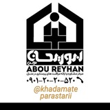 Telegram profile photo for خدمات پرستاری در منزل