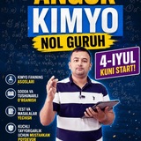 Telegram profile photo for KIMYO ONLINE VA OFFLINE | RO'ZIBEK KO'CHAROV & ISLOMBEK KO'CHAROV
