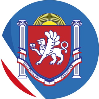 Telegram profile photo for Минэкономразвития Республики Крым