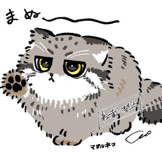 Telegram profile photo for Captain Pallas's cat and motorsport🏎
