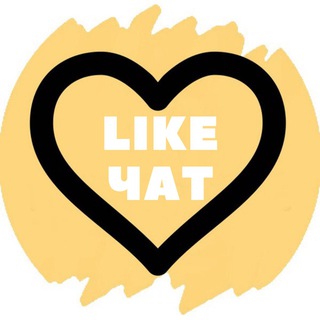 Telegram profile photo for 💛 ЛАЙКИ 1️⃣0️⃣ НАВЕРХ ⬆️ (BEAUTY)