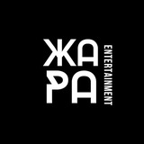 Telegram profile photo for ЖАРА Entertainment