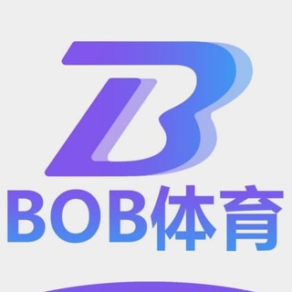 Telegram profile photo for BOB体育官方代理招商