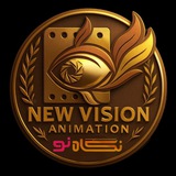 Telegram profile photo for Newvision Animation