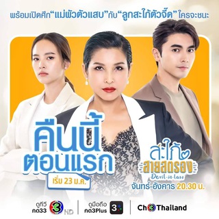 Telegram profile photo for រឿងភាគចេញថ្មីៗមានលក់នៅទីនេះ
