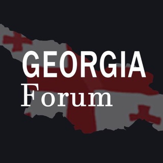 Telegram profile photo for ГРУЗИЯ - Forum 🇬🇪