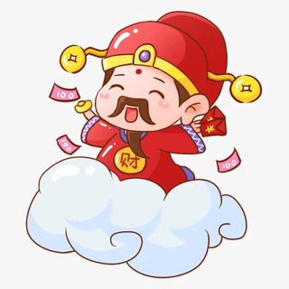 Telegram profile photo for 138等 信用盘改单 不中改中