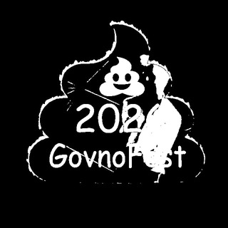 Telegram profile photo for GovnoFest 2026