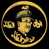 Telegram profile photo for المهلهل
