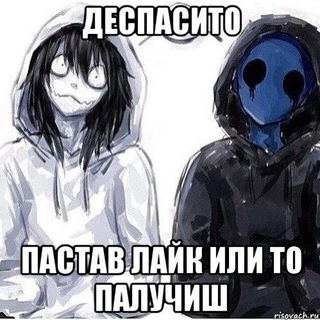 Telegram profile photo for •♪°|| чмо ленивое