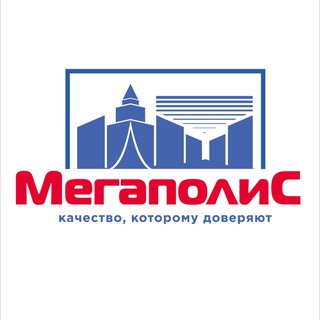 Telegram profile photo for Мегаполис