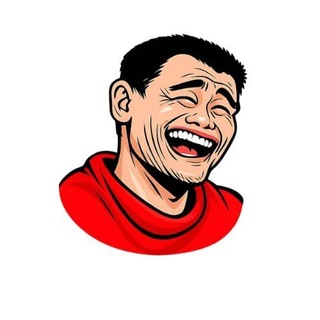 Telegram group profile photo for Yao ming