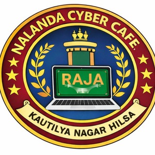 Telegram profile photo for NALANDA CYBER CAFE