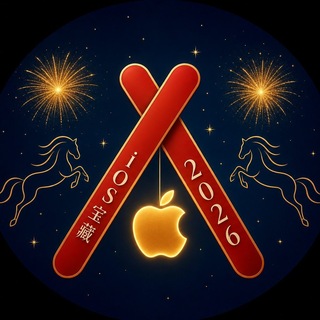 Telegram profile photo for iOS宝藏