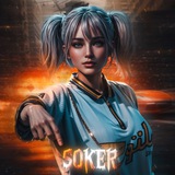 Telegram profile photo for 𝑽𝑺
