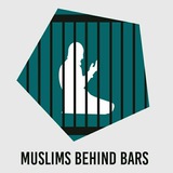 Telegram profile photo for Muslims Behind Bars