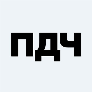Telegram profile photo for Подача