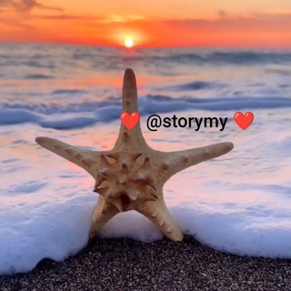 Telegram profile photo for استوری های انگیزشی