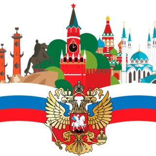 Telegram group profile photo for Welcome to Russia