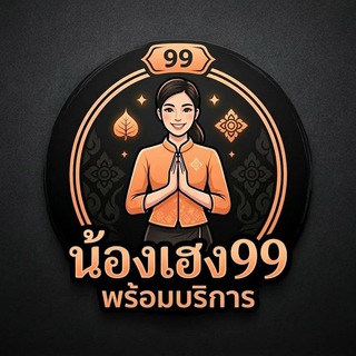 Telegram profile photo for Hengwin99