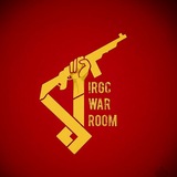 Telegram profile photo for IRGC War Room | اتاق جنگ سپاه