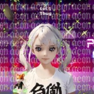 Telegram profile photo for AEON CTO