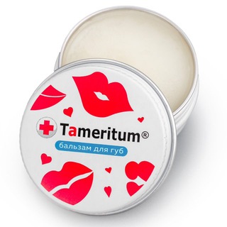 Telegram profile photo for 🎗️TAMERITUM®️