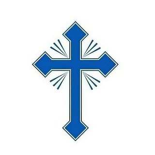 Telegram profile photo for Tabor Bible Study (ሐዋሳ ታቦር መካነ ኢየሱስ የመጽሐፍ ቅዱስ ጥናት)