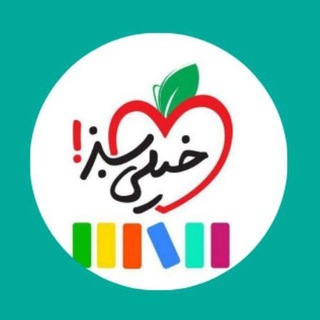 Telegram profile photo for ریاضی کرمی | سالیانه ریاضی معین کرمی | حسابان کرمی