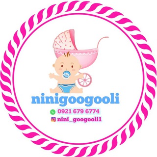 Telegram profile photo for nini_googooli1