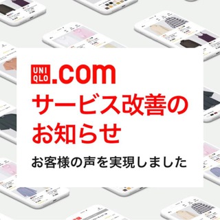 Telegram profile photo for ⭕️Uniqlo original⭕️ (F.Eva)