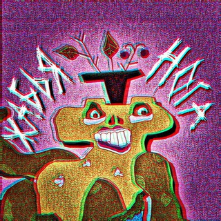 Telegram profile photo for ЖАБЬЯ НОГА 👁👄👁