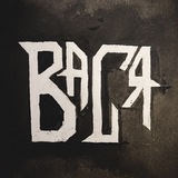 Telegram profile photo for вася фотографирует