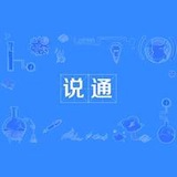 Telegram profile photo for NFT @shuotong 硕通