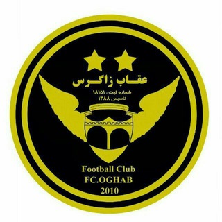 Telegram profile photo for باشگاه عقاب زاگرس کرمانشاه