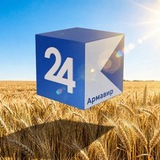 Telegram profile photo for Кубань 24 Армавир 🎥
