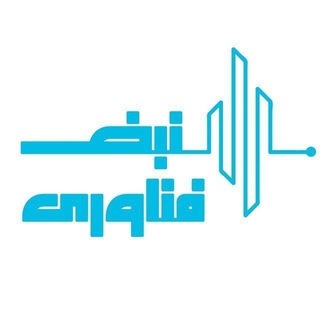 Telegram profile photo for نبض فناوری