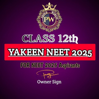 Telegram profile photo for YAKEEN NEET 1.0 2026