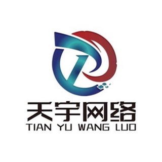 Telegram profile photo for 天宇杂货铺