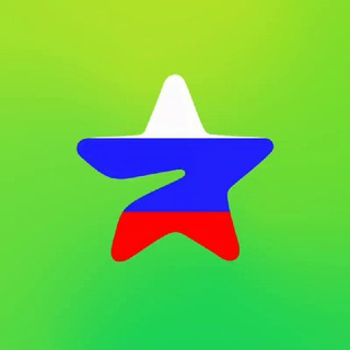 Telegram profile photo for ЖИЗНЬ ПОСЛЕ ГЕРМАНИИ