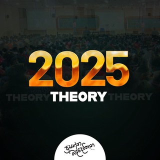 Telegram profile photo for 2025 | Prasanna Baddewithana