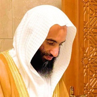 Telegram profile photo for تلاوات غرّيد المدينة