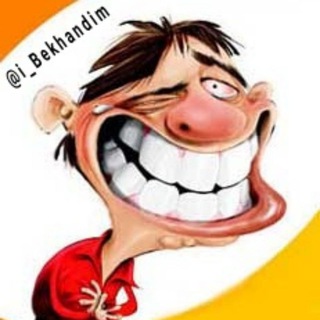 Telegram profile photo for آاآاآی بخنـــ😂ـدیم