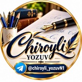 Telegram profile photo for CHIROYLI YOZUV