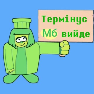 Telegram profile photo for кешаО нфт телеканал