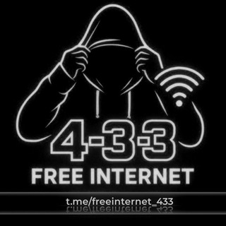 Telegram profile photo for 4-3-3 Free Internet ๐ช๐น