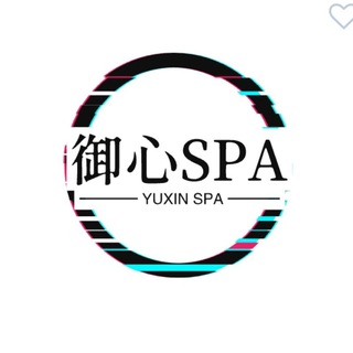 Telegram profile photo for 义乌SPA订阅中心