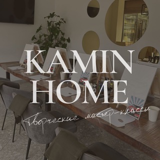 Telegram profile photo for Kamin Home