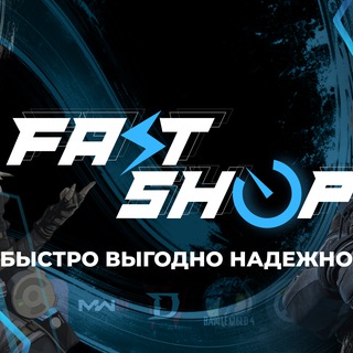 Telegram profile photo for FASTSHOP | Быстро, дешево